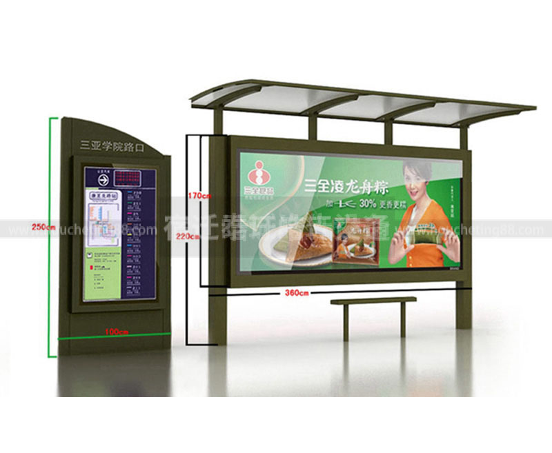 公交候車亭廠家